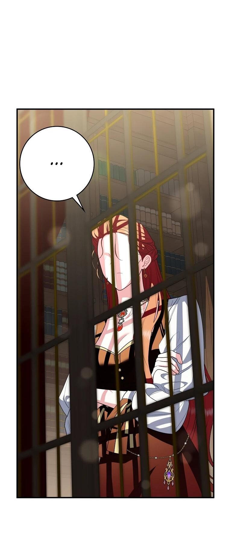 Манга Я стала любимой садовницей Мирового древа - Глава 31 Страница 36