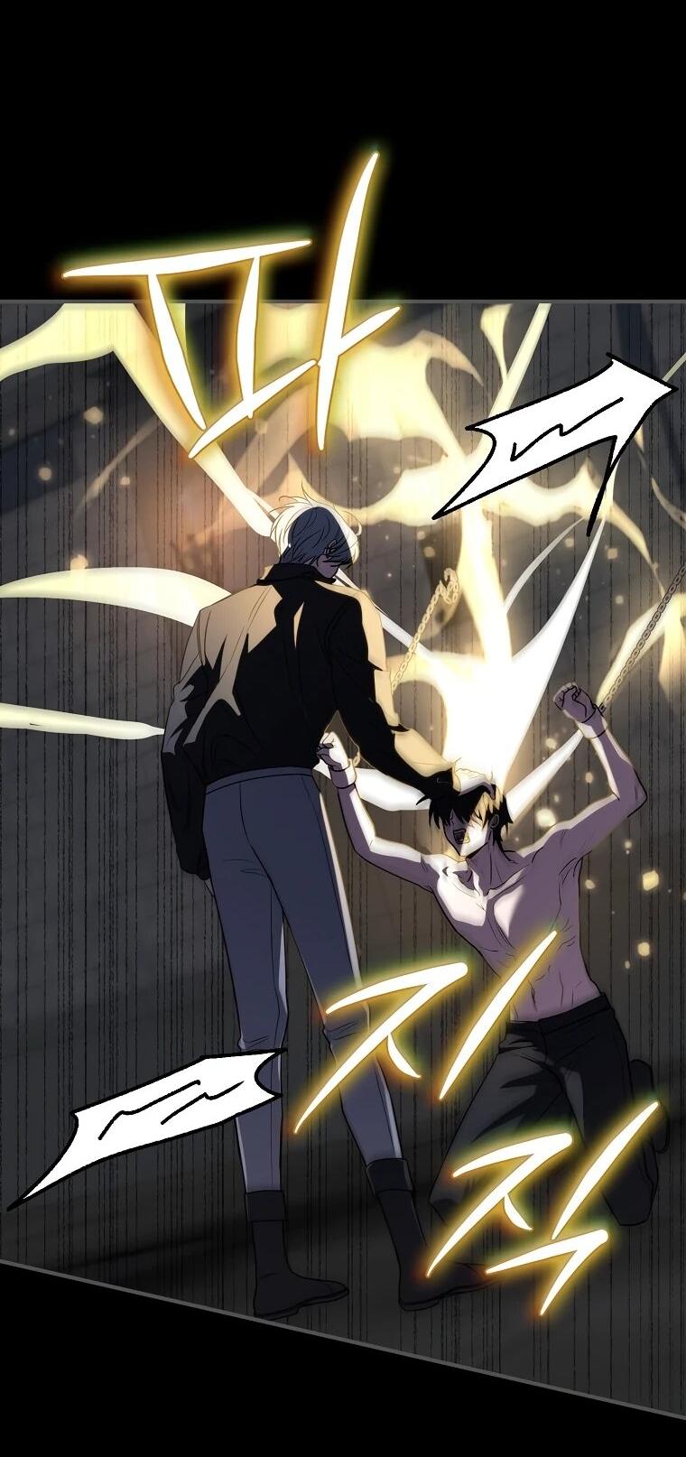 Манга Я стала любимой садовницей Мирового древа - Глава 31 Страница 8