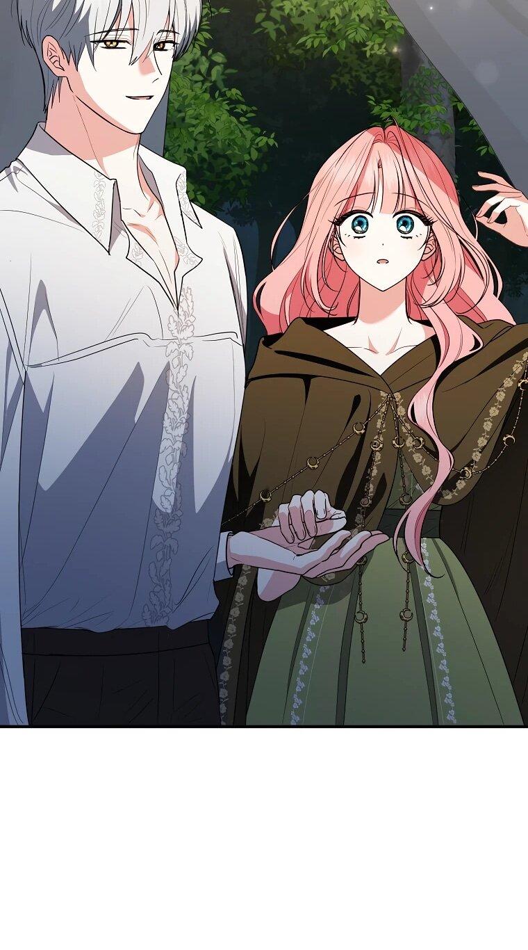 Манга Я стала любимой садовницей Мирового древа - Глава 34 Страница 30