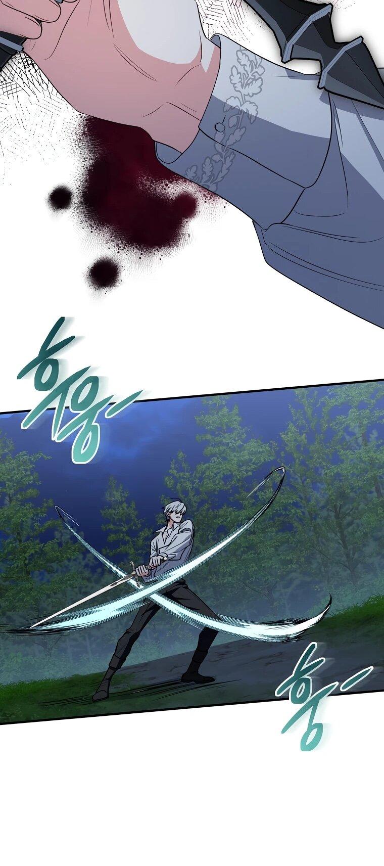 Манга Я стала любимой садовницей Мирового древа - Глава 34 Страница 51