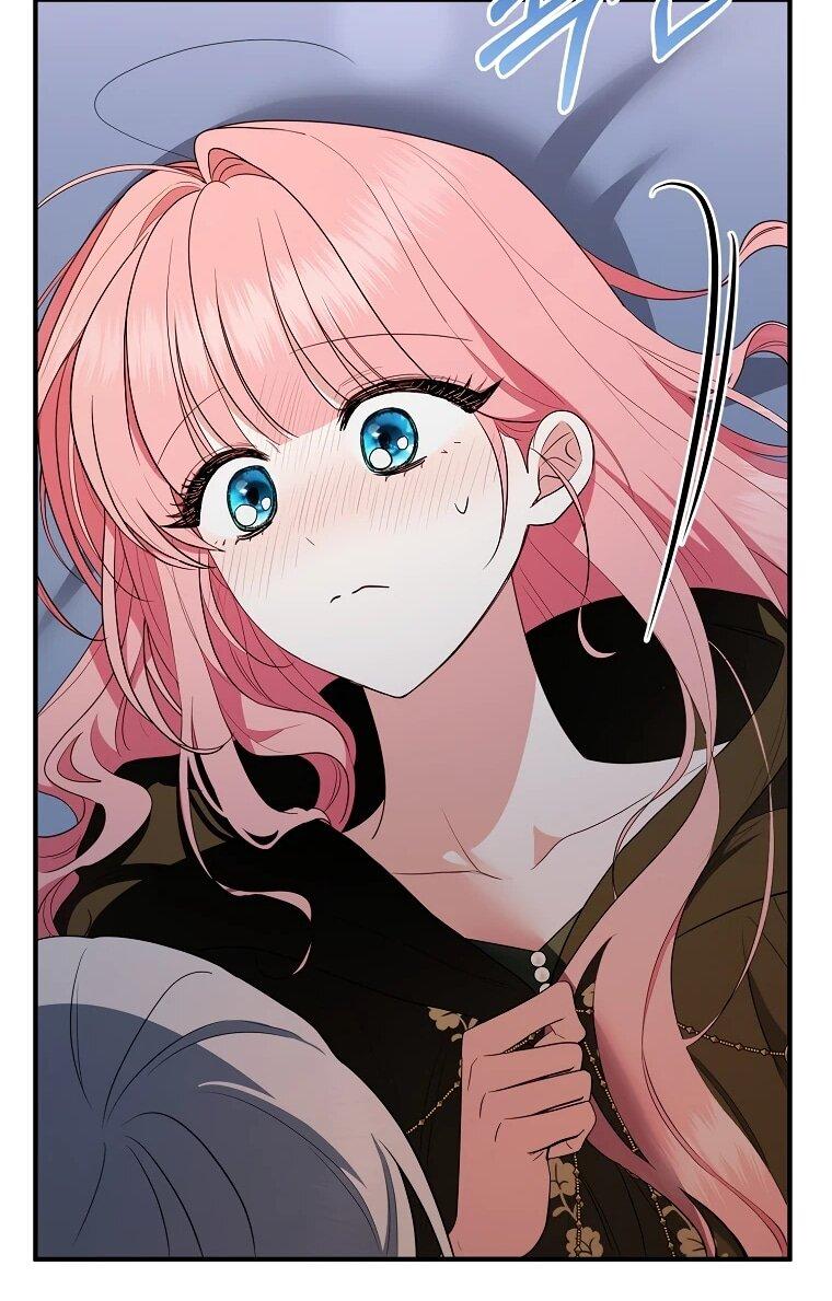 Манга Я стала любимой садовницей Мирового древа - Глава 34 Страница 41