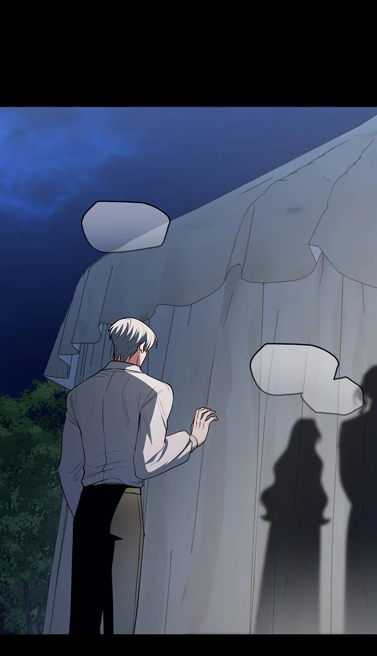 Манга Я стала любимой садовницей Мирового древа - Глава 34 Страница 64