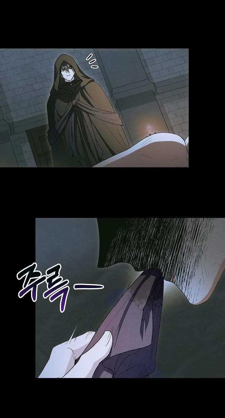 Манга Я стала любимой садовницей Мирового древа - Глава 35 Страница 28