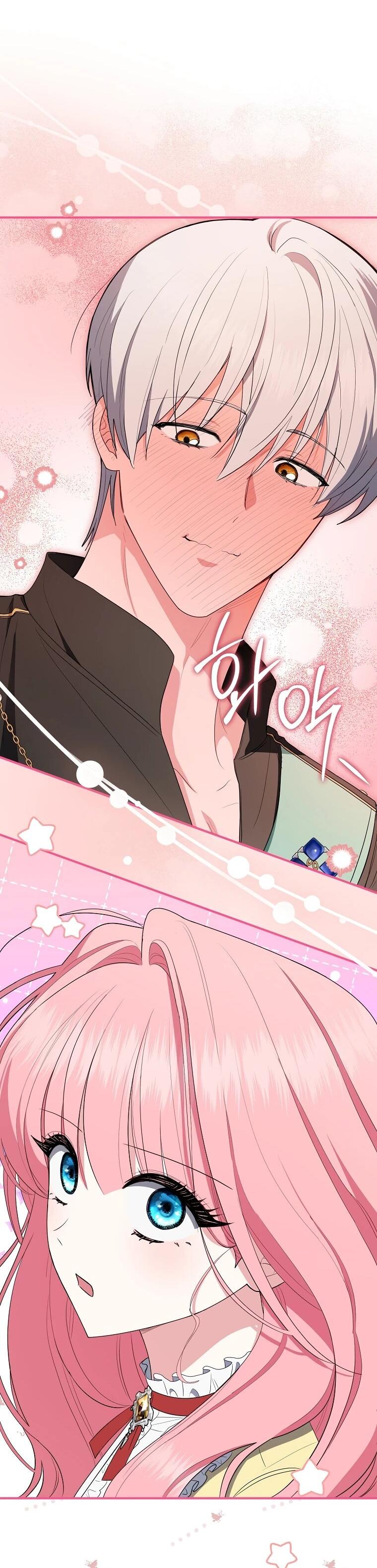 Манга Я стала любимой садовницей Мирового древа - Глава 35 Страница 54