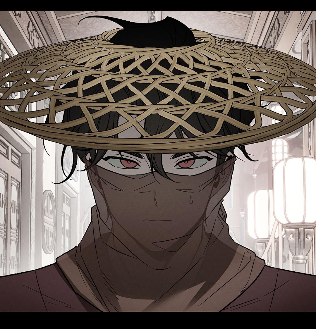 Манга Но Е Джу в другом мире - Глава 18 Страница 16