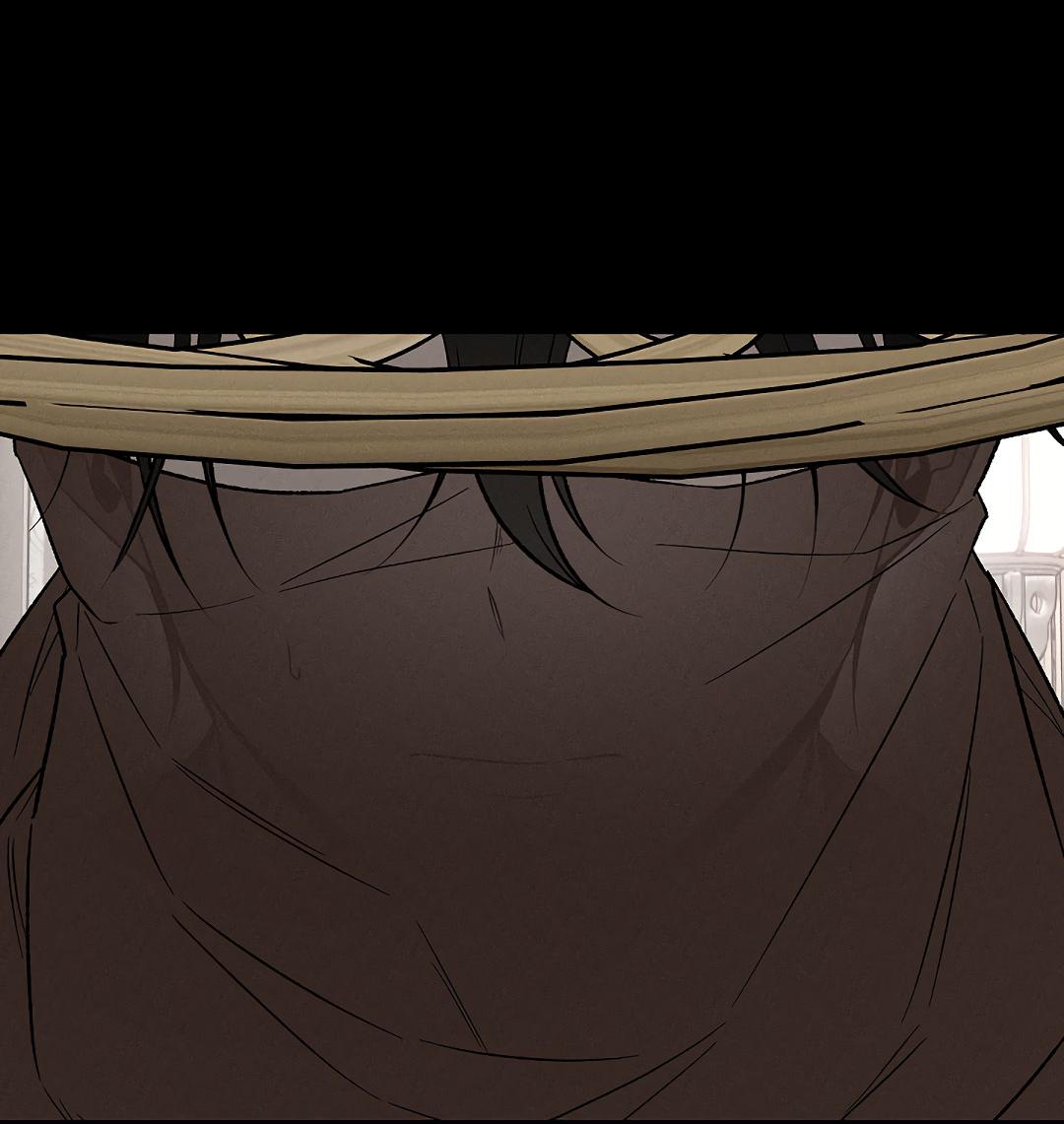 Манга Но Е Джу в другом мире - Глава 18 Страница 70