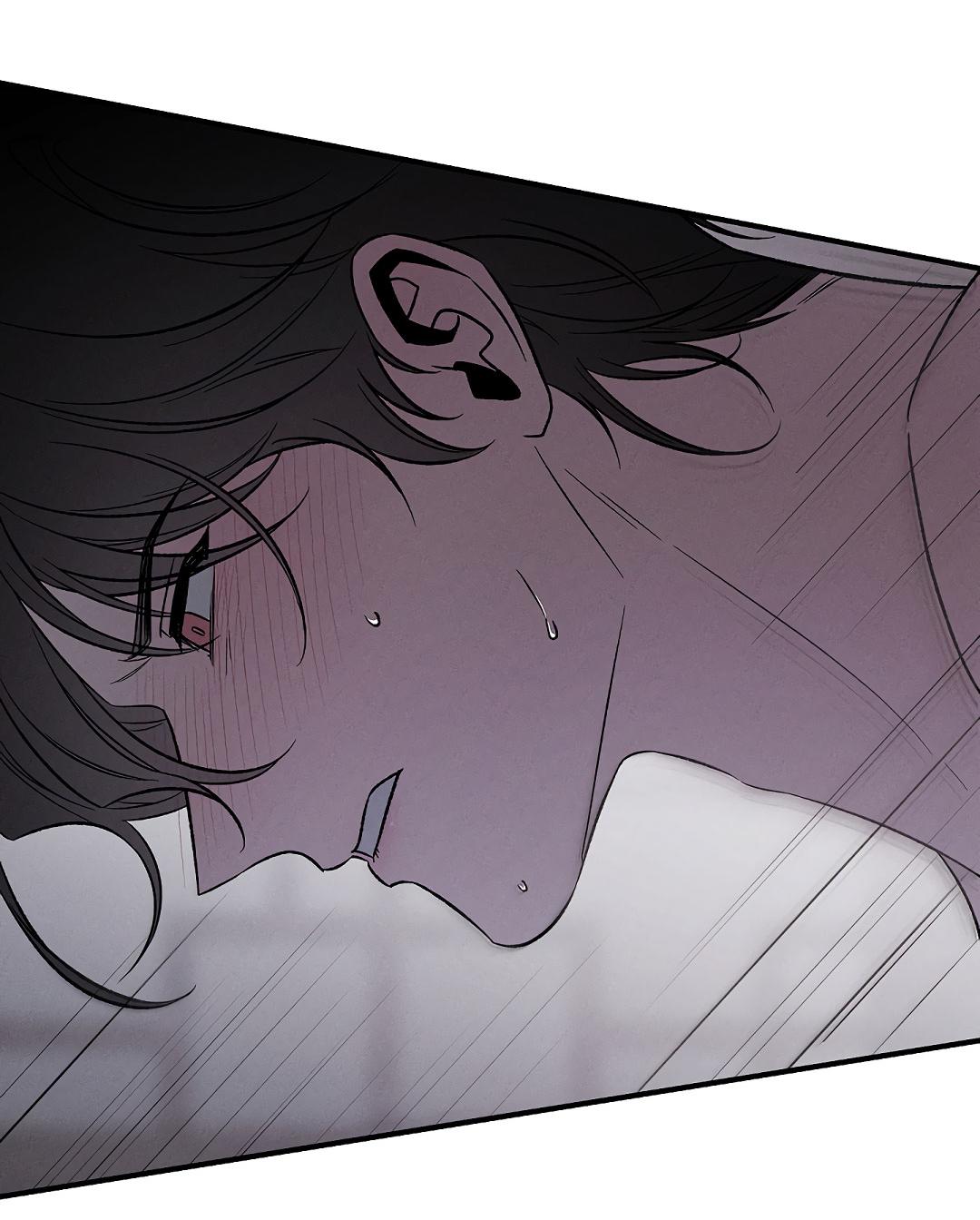 Манга Но Е Джу в другом мире - Глава 18 Страница 14