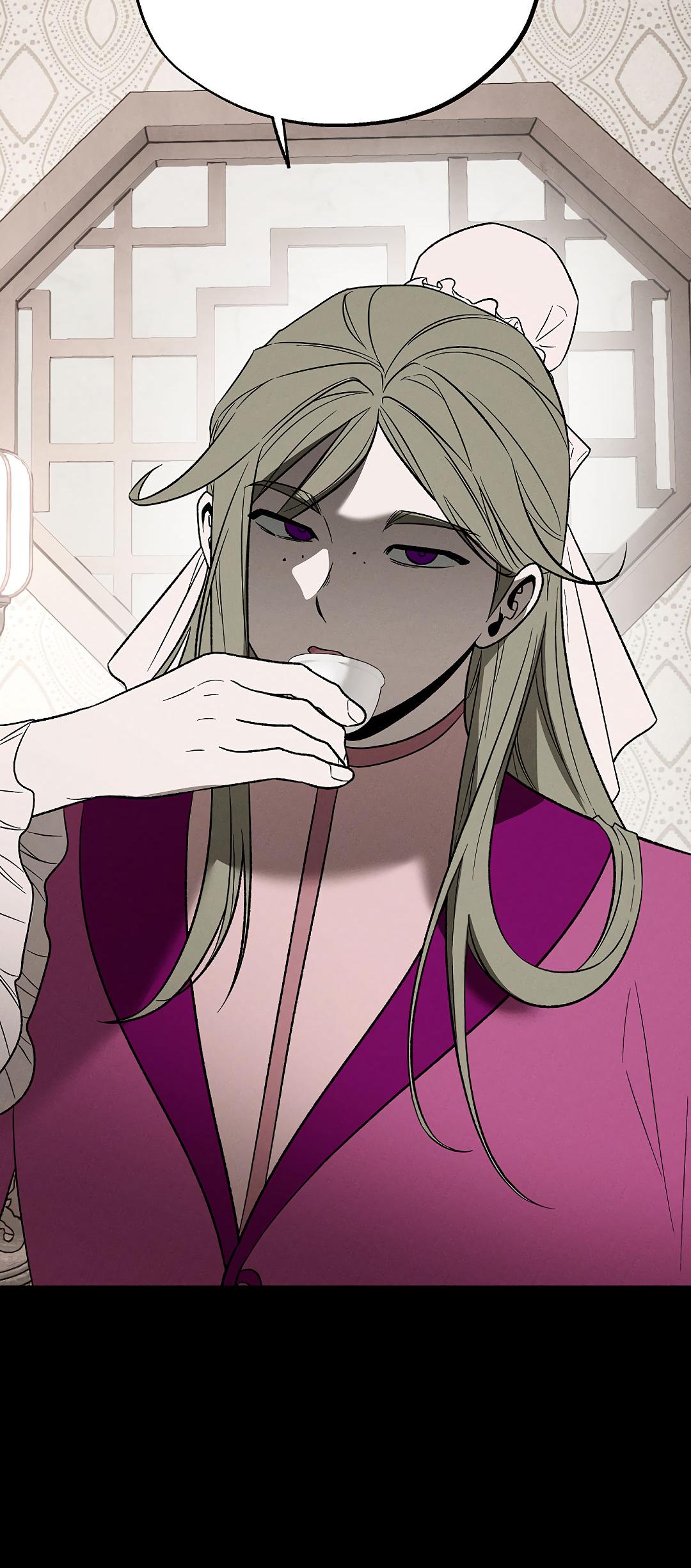 Манга Но Е Джу в другом мире - Глава 18 Страница 80