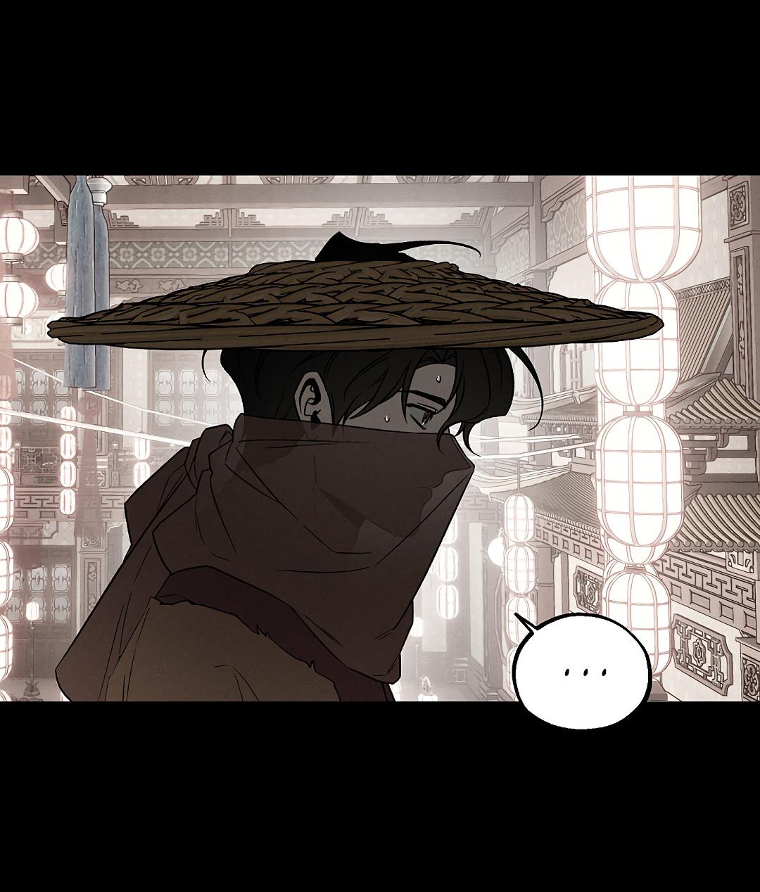 Манга Но Е Джу в другом мире - Глава 18 Страница 74