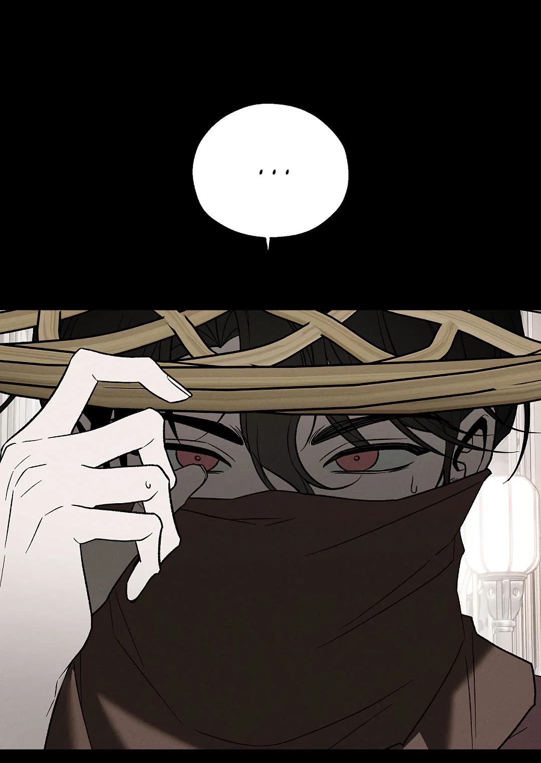 Манга Но Е Джу в другом мире - Глава 18 Страница 22