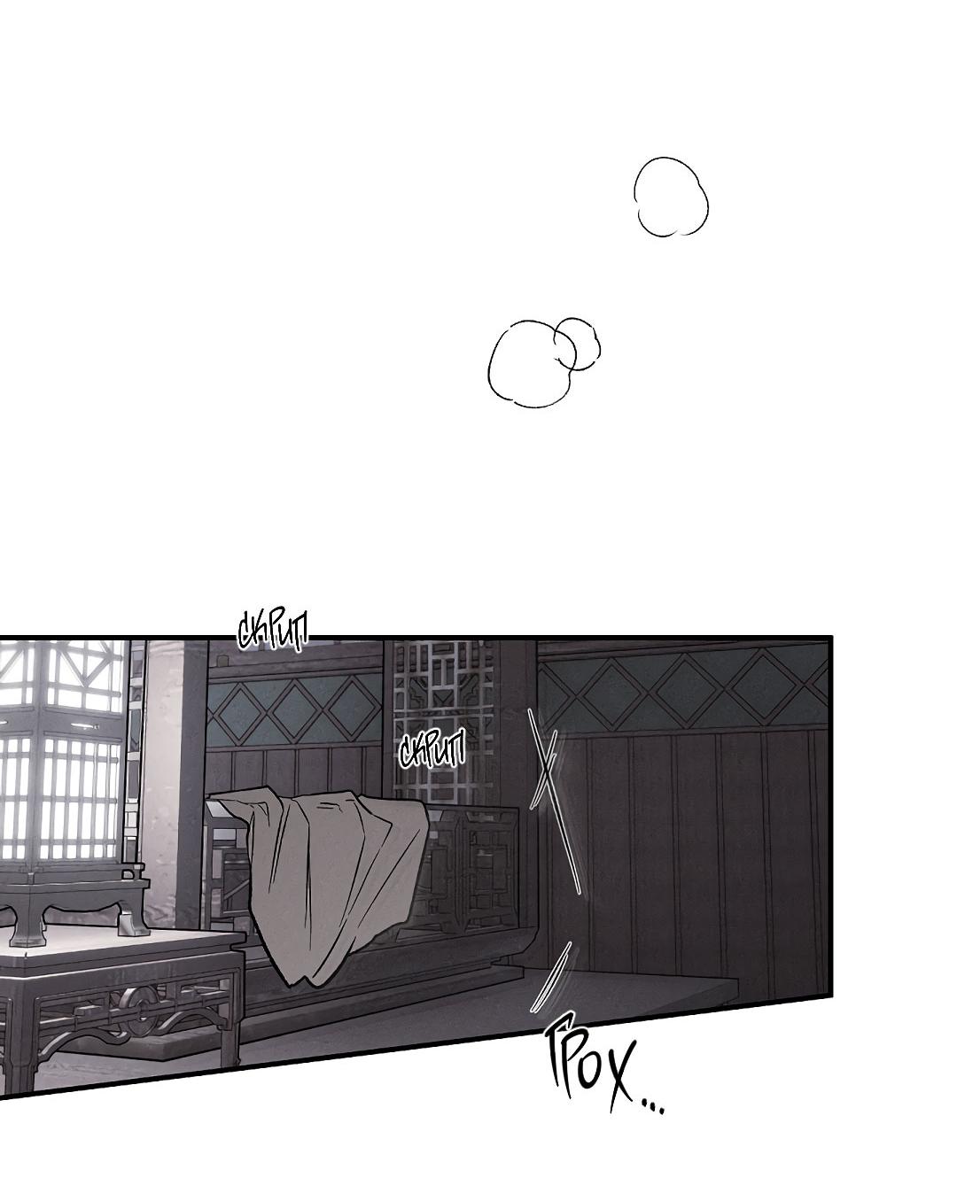 Манга Но Е Джу в другом мире - Глава 18 Страница 3