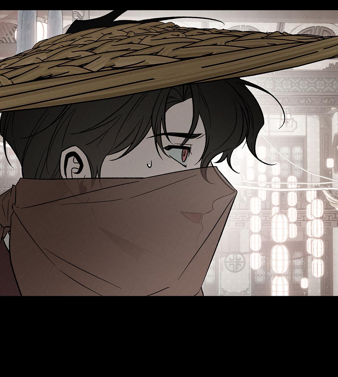 Манга Но Е Джу в другом мире - Глава 18 Страница 59