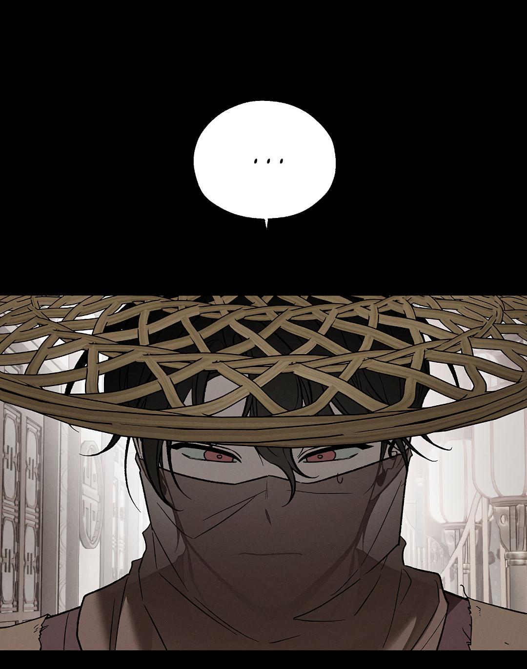 Манга Но Е Джу в другом мире - Глава 18 Страница 30