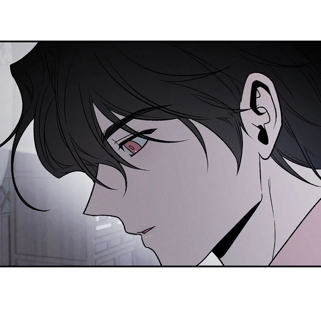 Манга Но Е Джу в другом мире - Глава 17 Страница 74