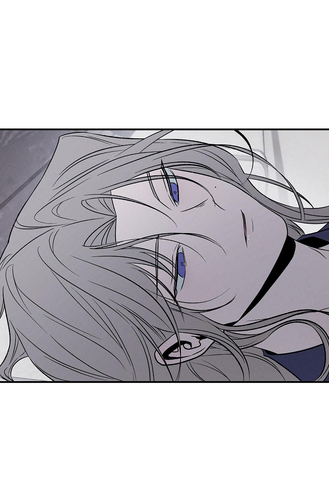 Манга Но Е Джу в другом мире - Глава 17 Страница 77