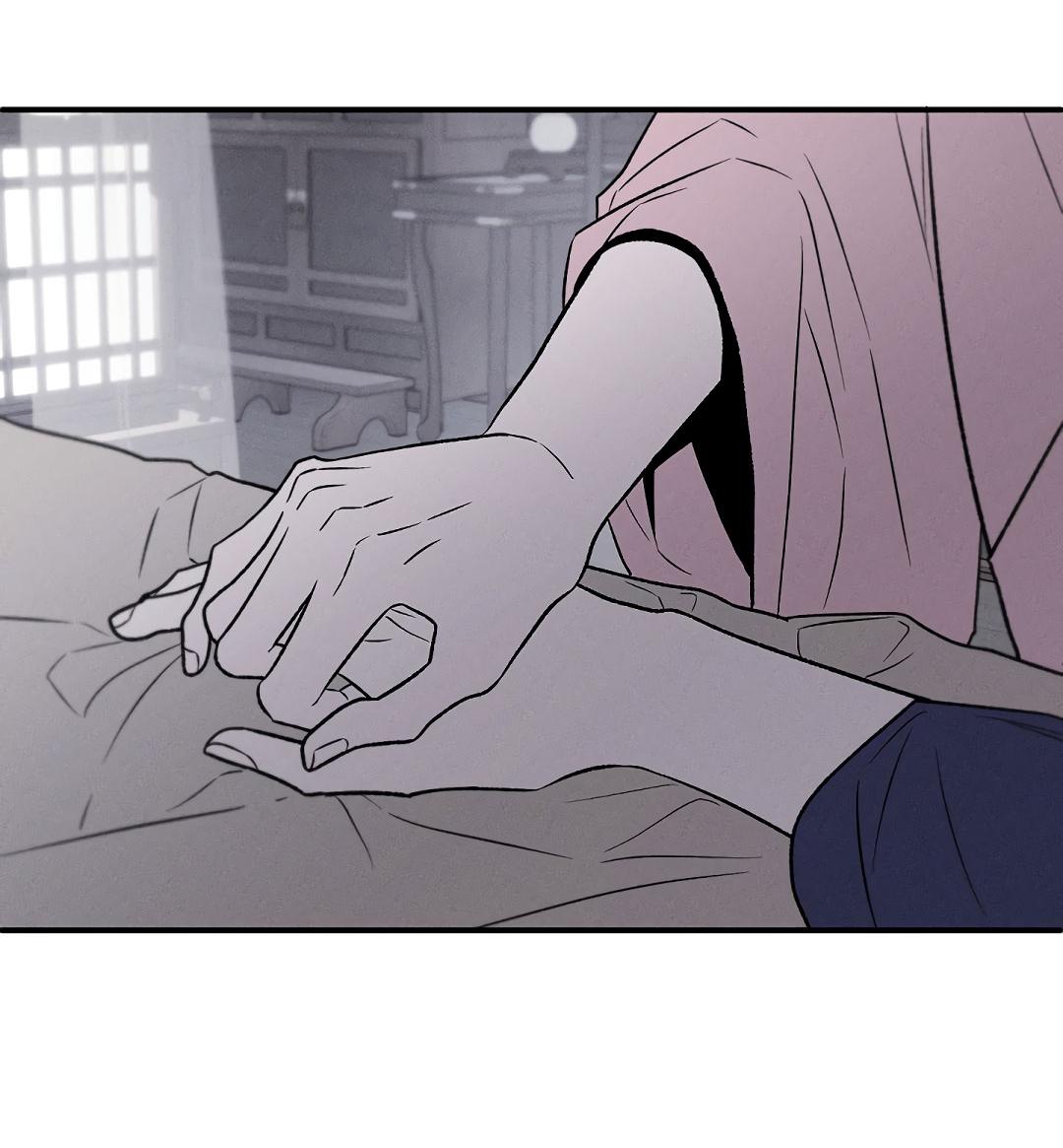 Манга Но Е Джу в другом мире - Глава 17 Страница 67