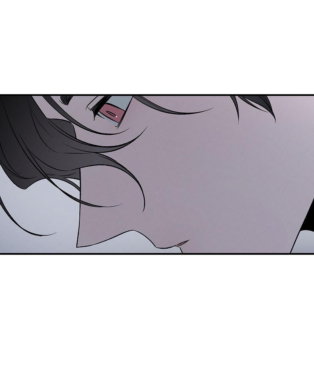 Манга Но Е Джу в другом мире - Глава 17 Страница 78