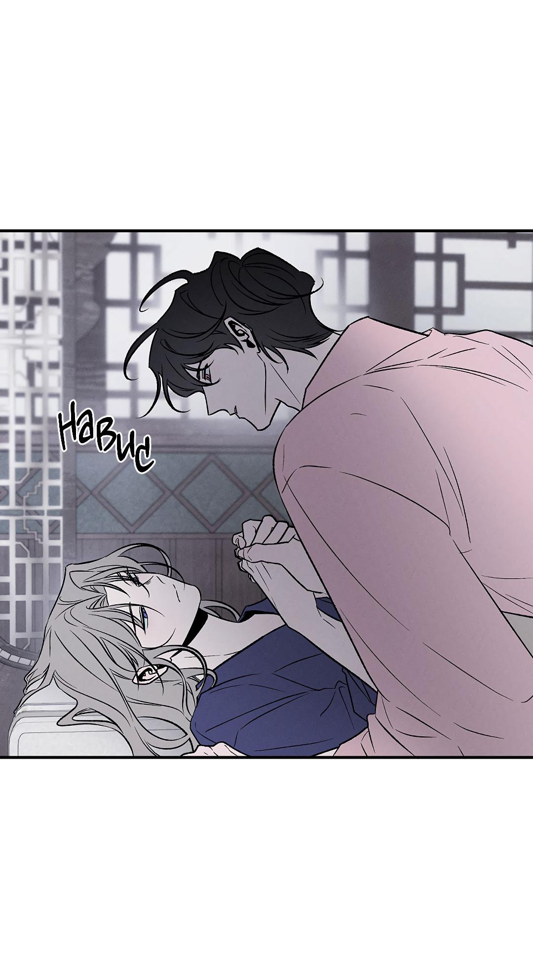 Манга Но Е Джу в другом мире - Глава 17 Страница 76