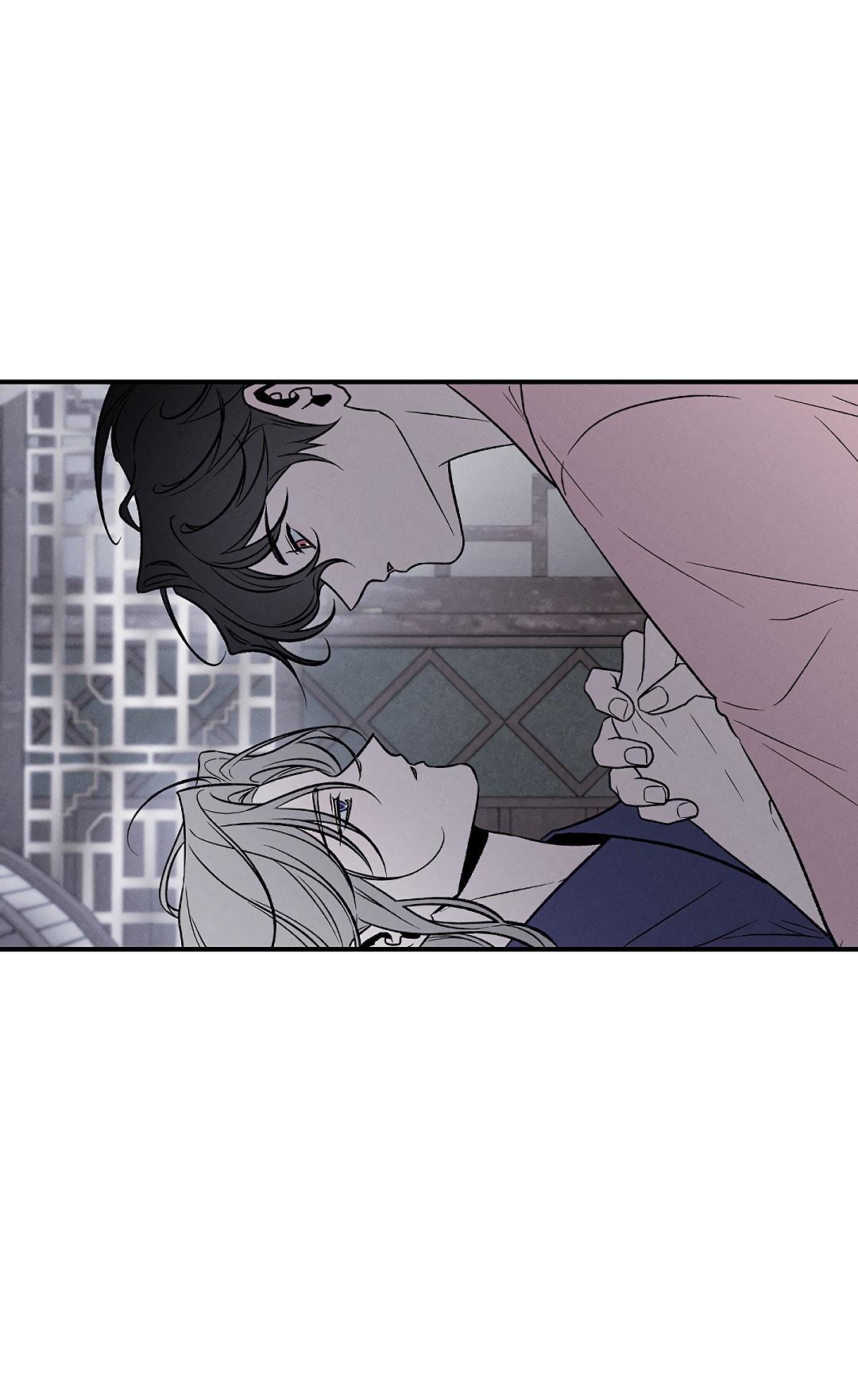 Манга Но Е Джу в другом мире - Глава 17 Страница 82