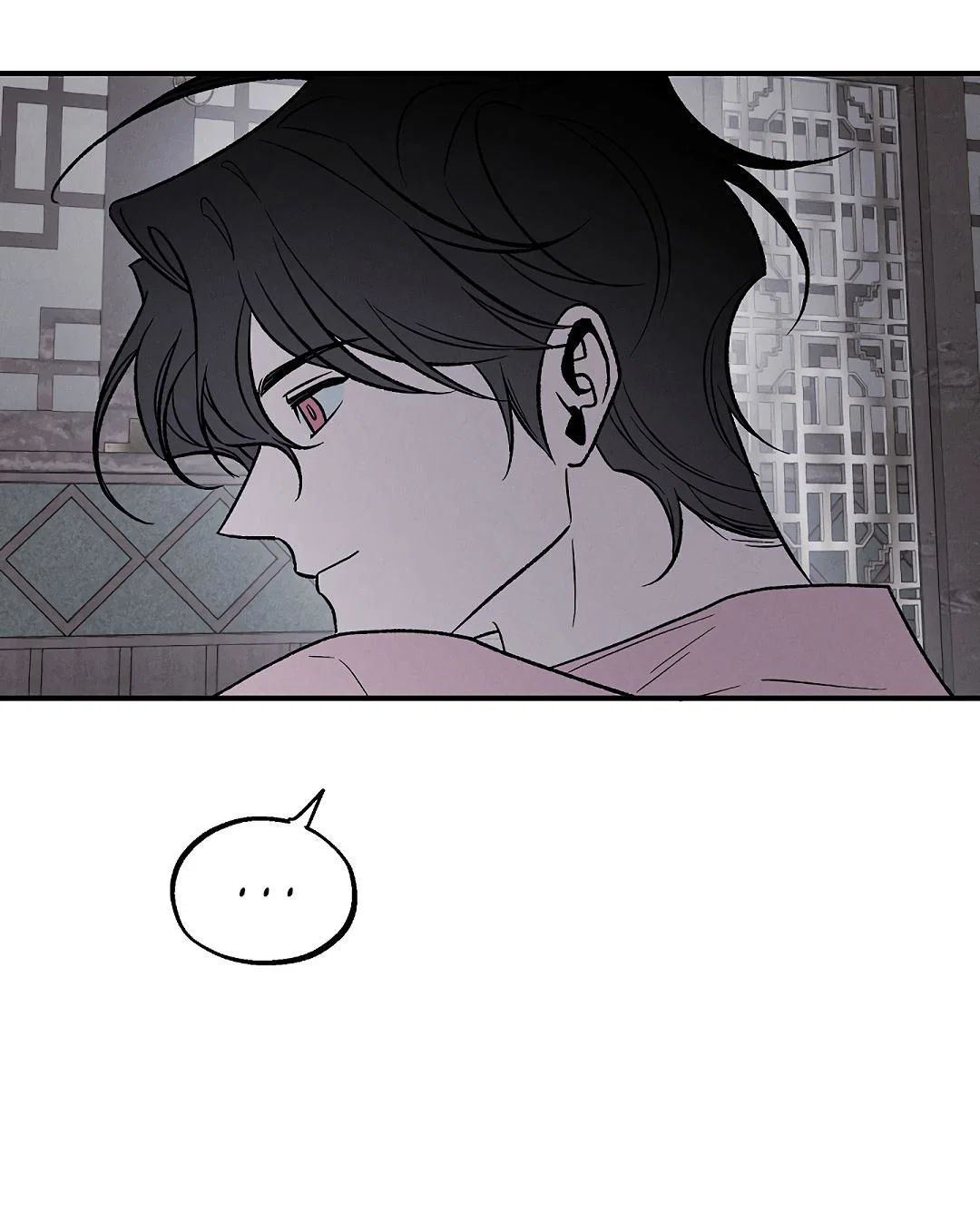 Манга Но Е Джу в другом мире - Глава 17 Страница 48