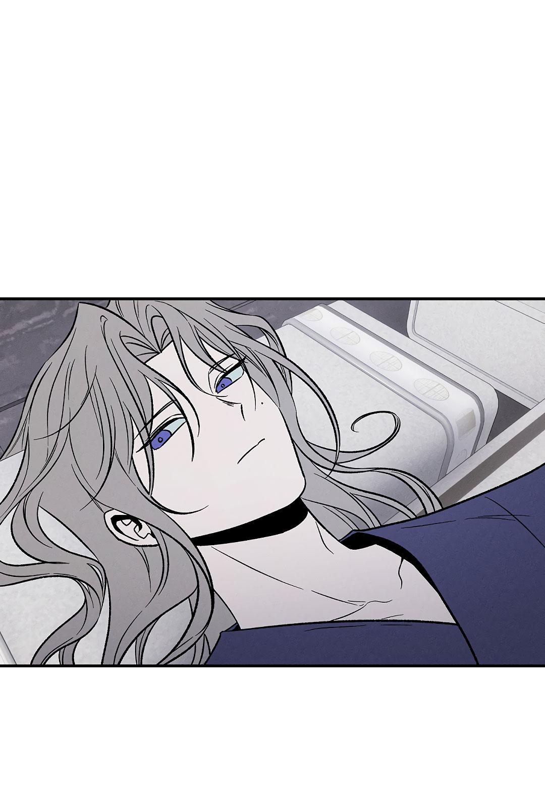 Манга Но Е Джу в другом мире - Глава 17 Страница 39