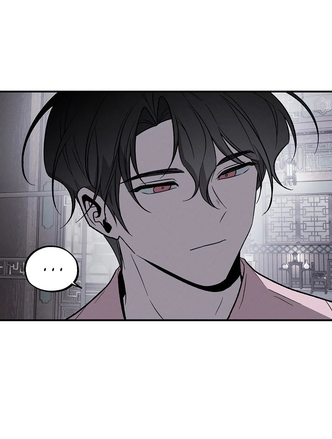 Манга Но Е Джу в другом мире - Глава 17 Страница 33