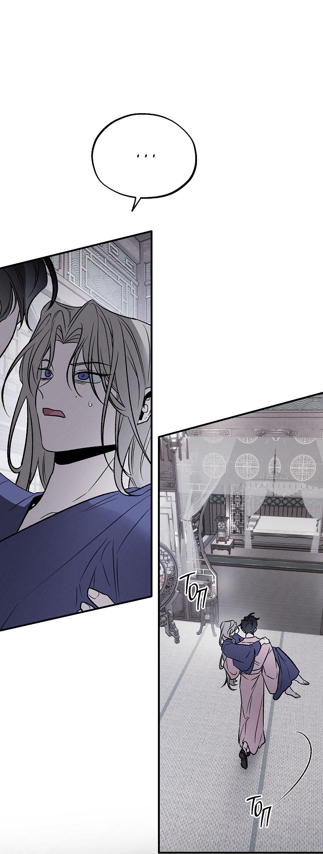 Манга Но Е Джу в другом мире - Глава 17 Страница 14