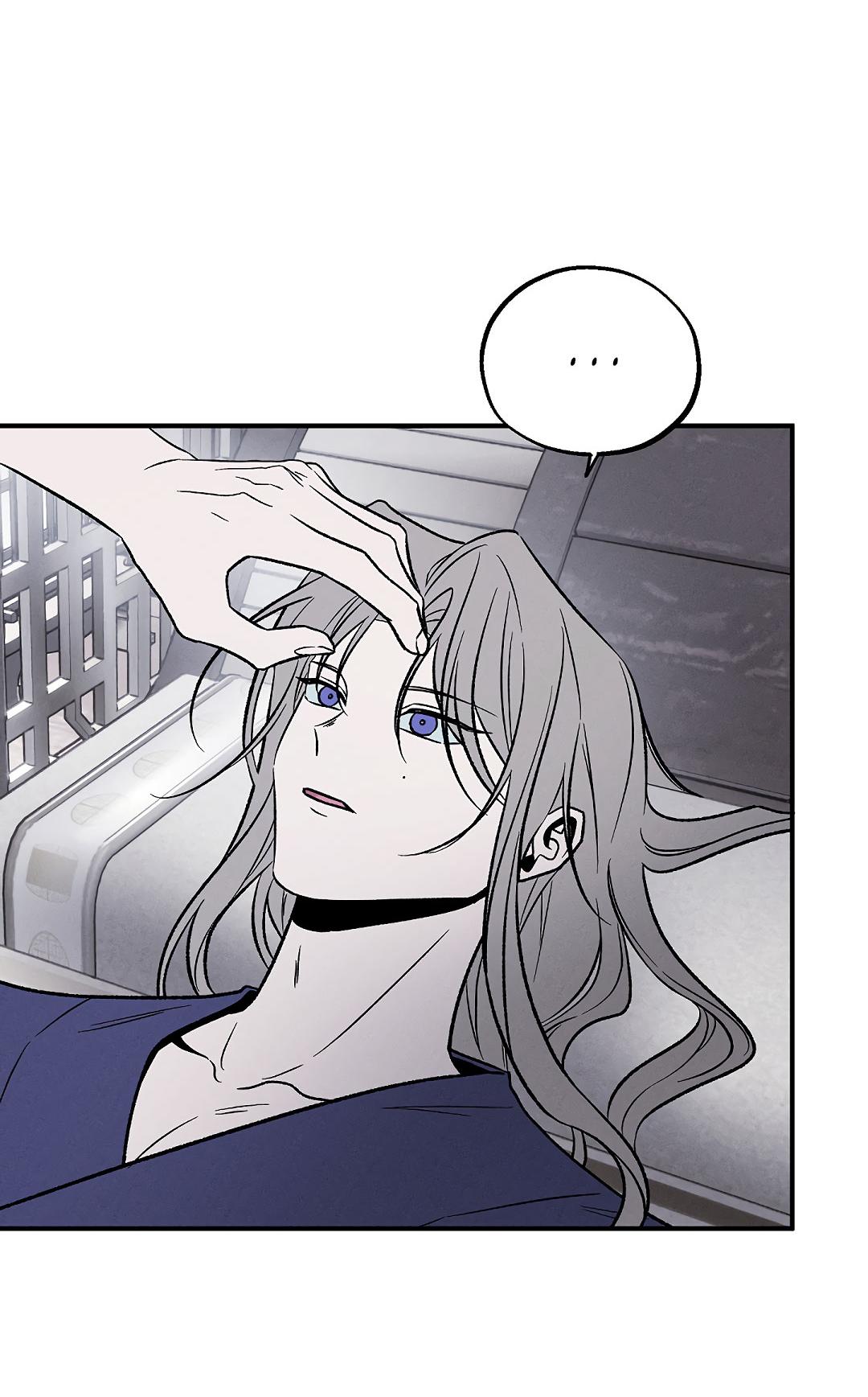 Манга Но Е Джу в другом мире - Глава 17 Страница 27