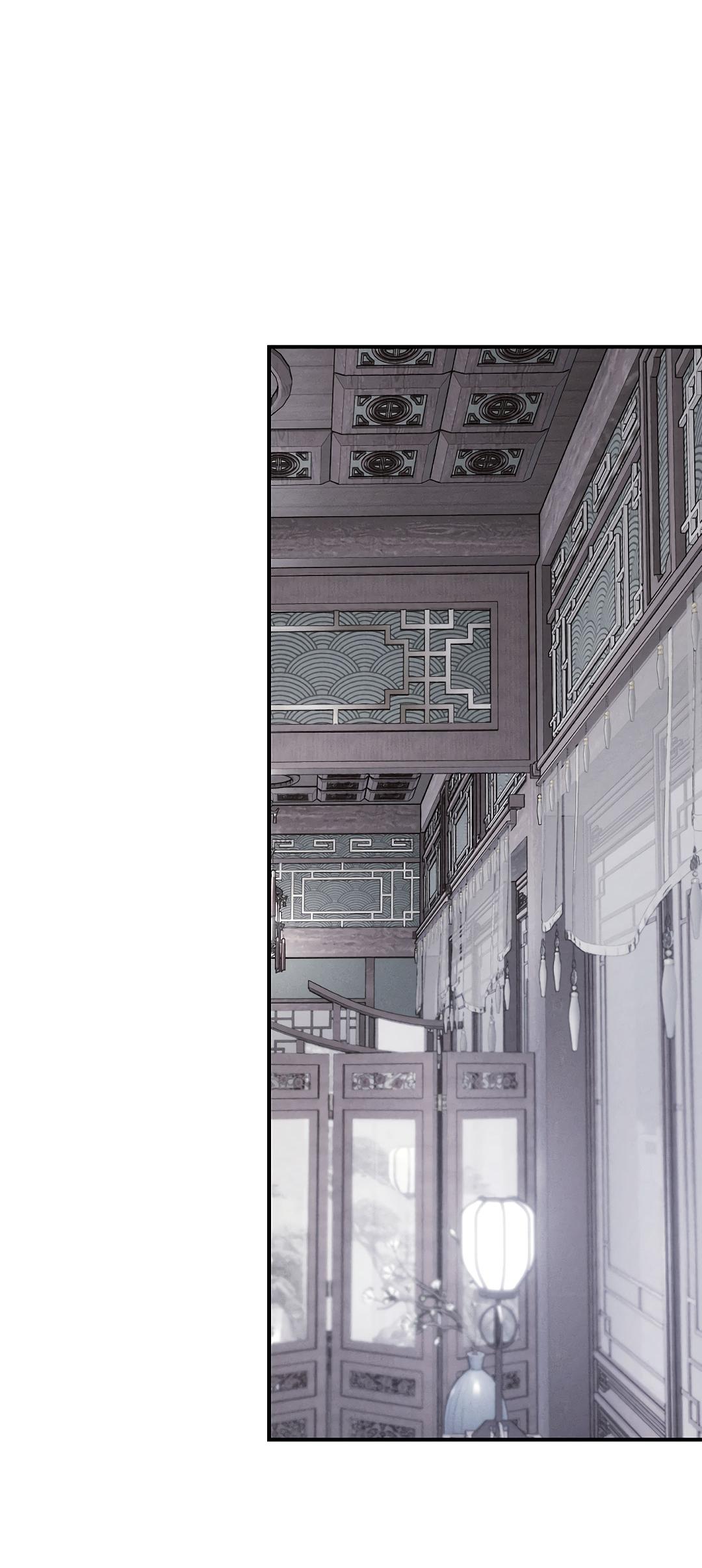 Манга Но Е Джу в другом мире - Глава 17 Страница 70