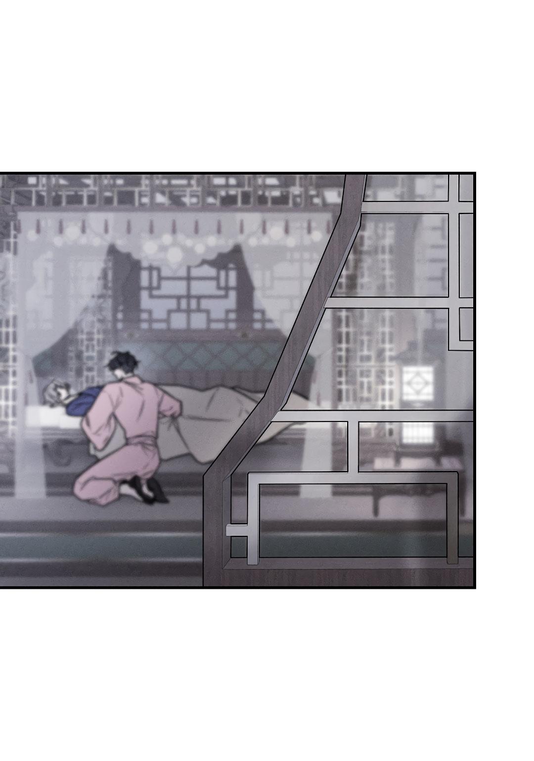 Манга Но Е Джу в другом мире - Глава 17 Страница 71