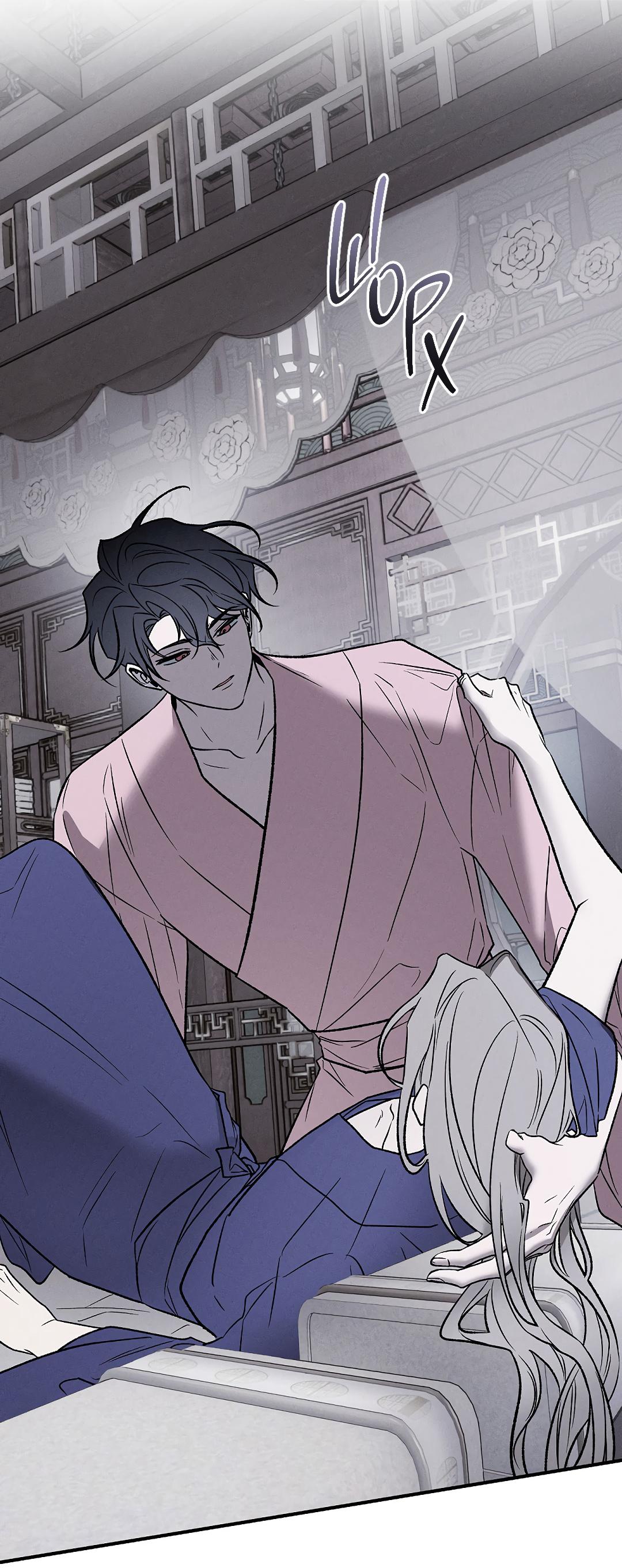 Манга Но Е Джу в другом мире - Глава 17 Страница 15