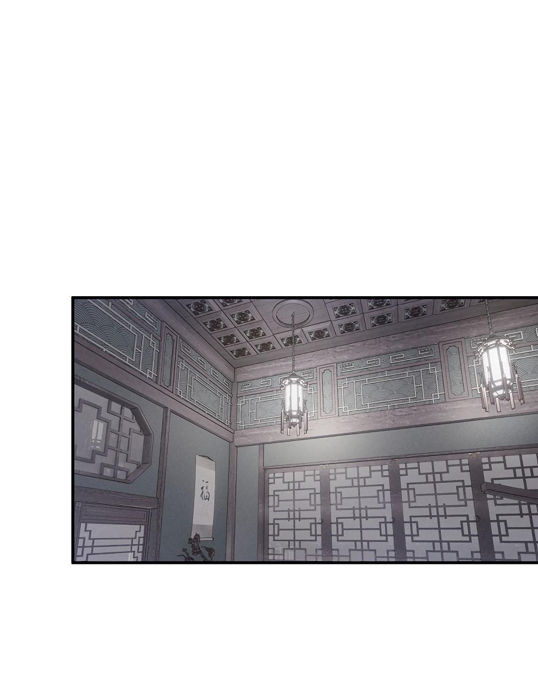 Манга Но Е Джу в другом мире - Глава 16 Страница 77