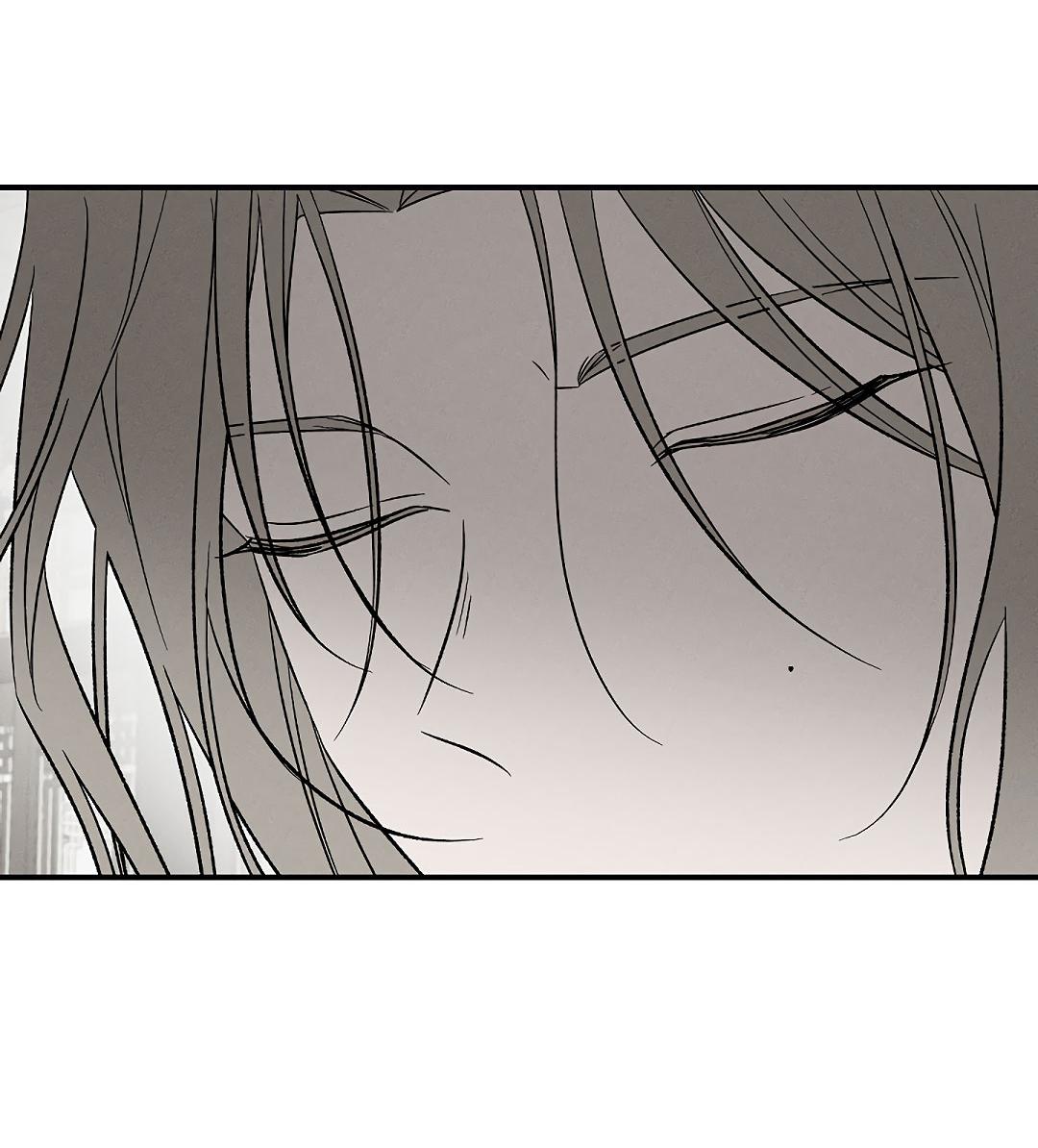 Манга Но Е Джу в другом мире - Глава 16 Страница 19