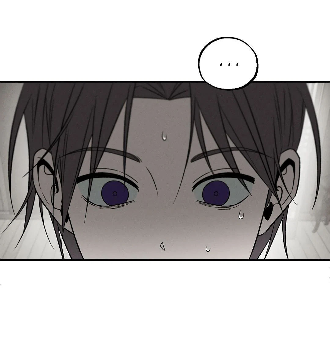 Манга Но Е Джу в другом мире - Глава 16 Страница 30