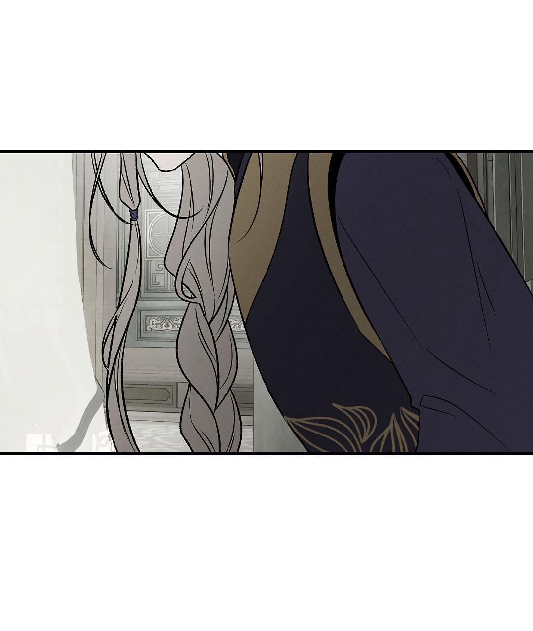 Манга Но Е Джу в другом мире - Глава 16 Страница 69