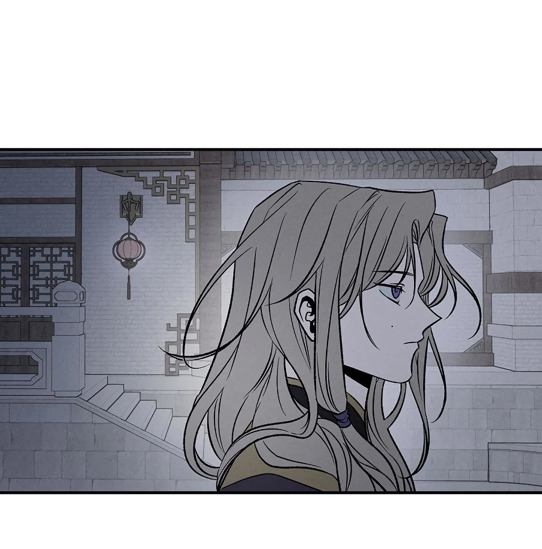 Манга Но Е Джу в другом мире - Глава 16 Страница 65