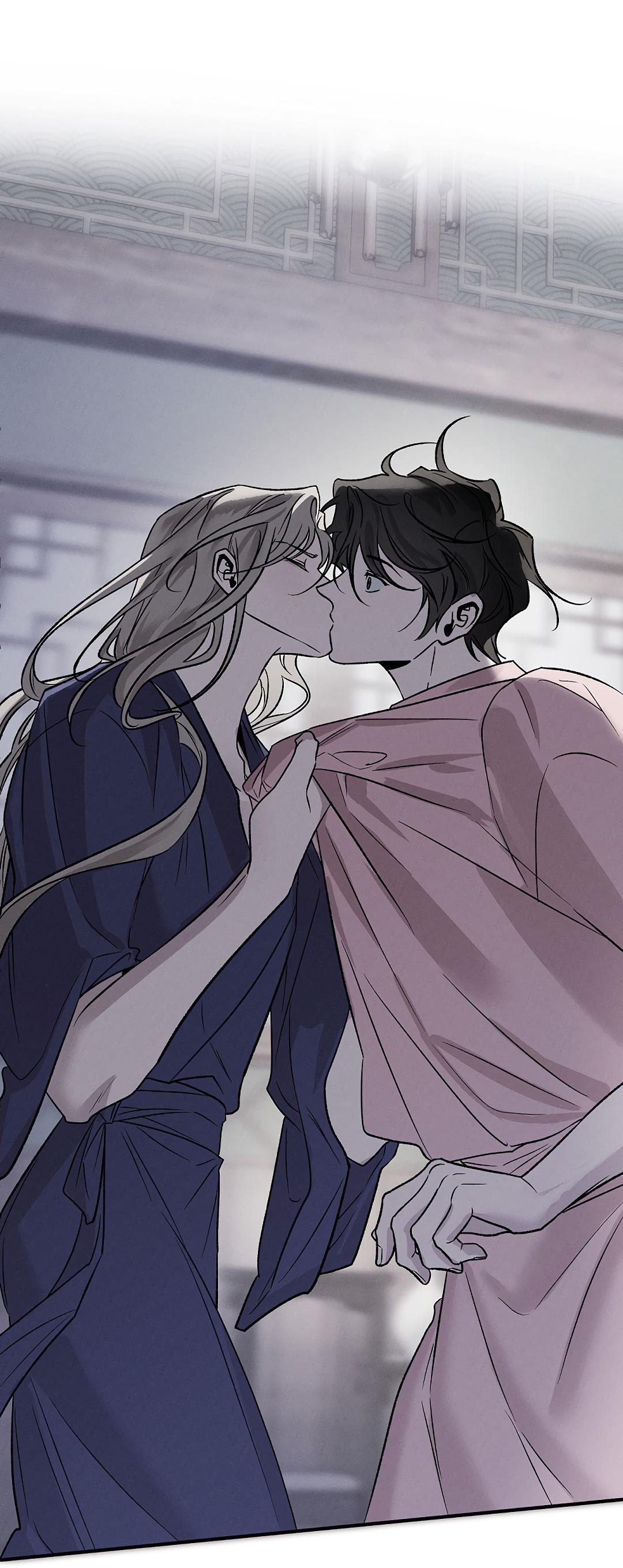 Манга Но Е Джу в другом мире - Глава 16 Страница 81