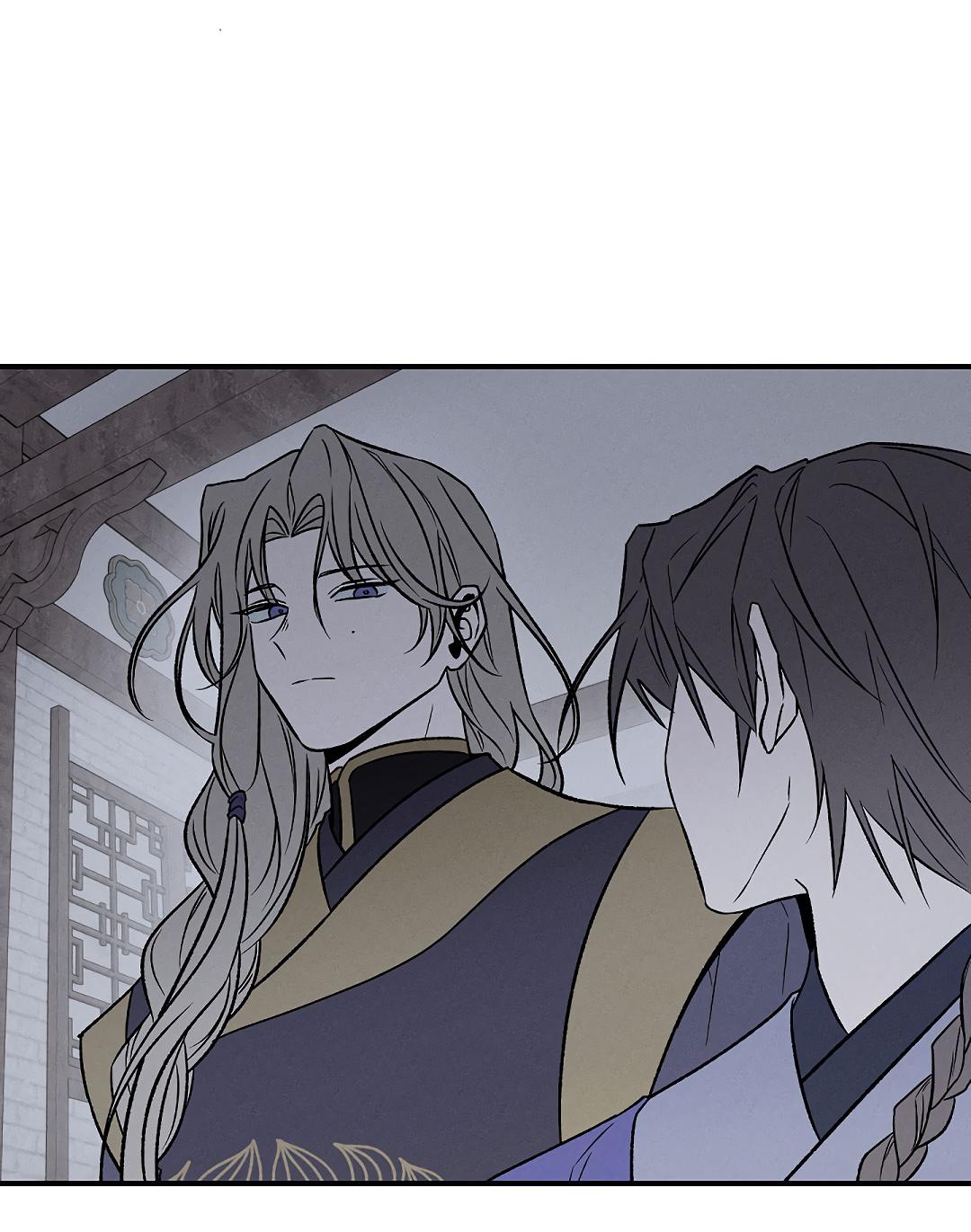 Манга Но Е Джу в другом мире - Глава 16 Страница 55