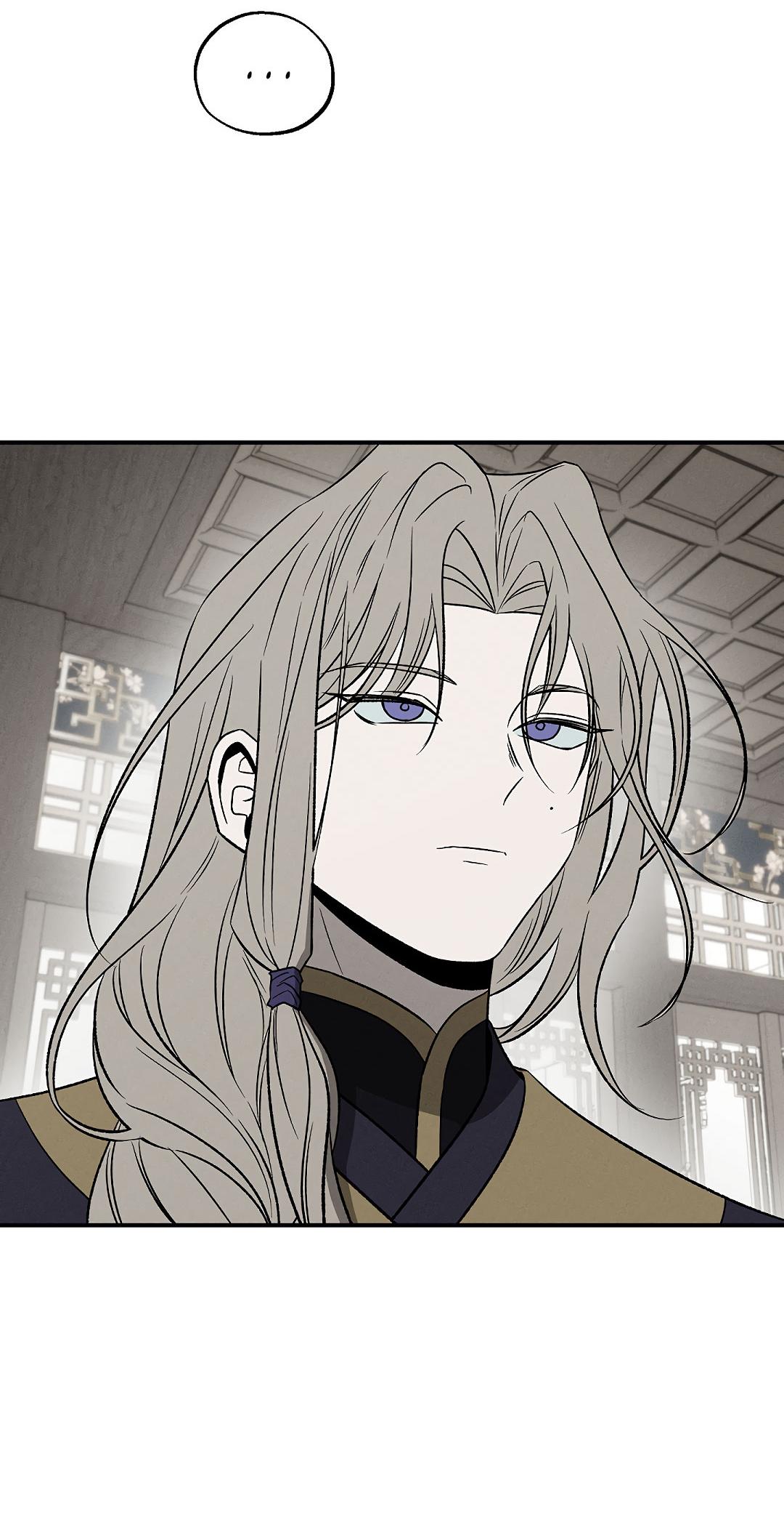 Манга Но Е Джу в другом мире - Глава 16 Страница 35