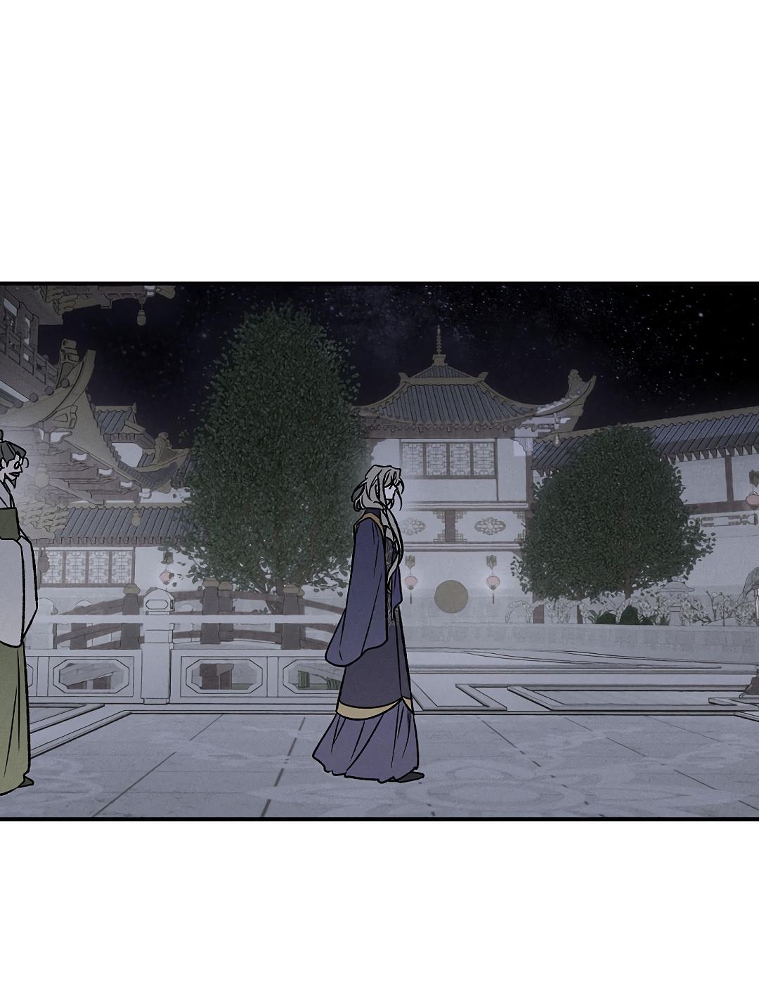 Манга Но Е Джу в другом мире - Глава 16 Страница 62