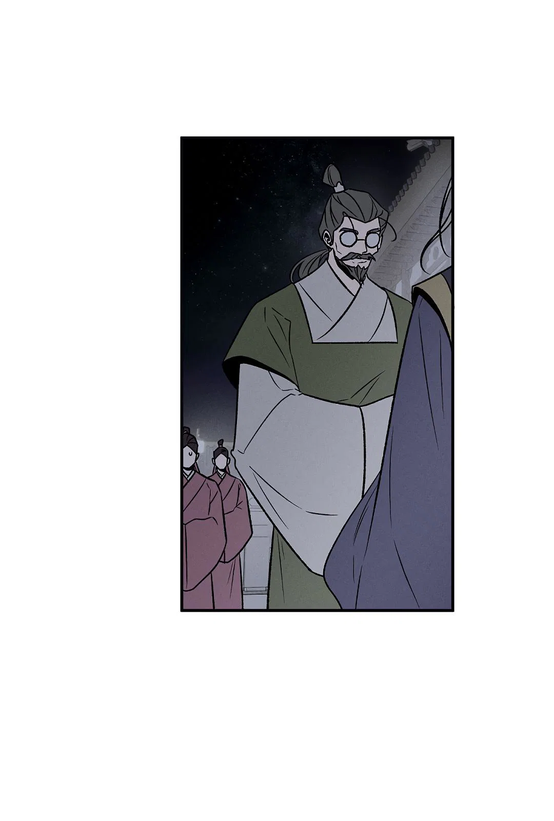 Манга Но Е Джу в другом мире - Глава 16 Страница 61