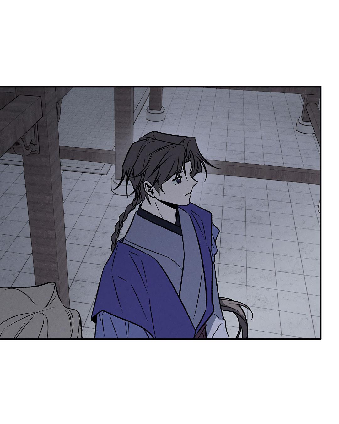 Манга Но Е Джу в другом мире - Глава 16 Страница 47