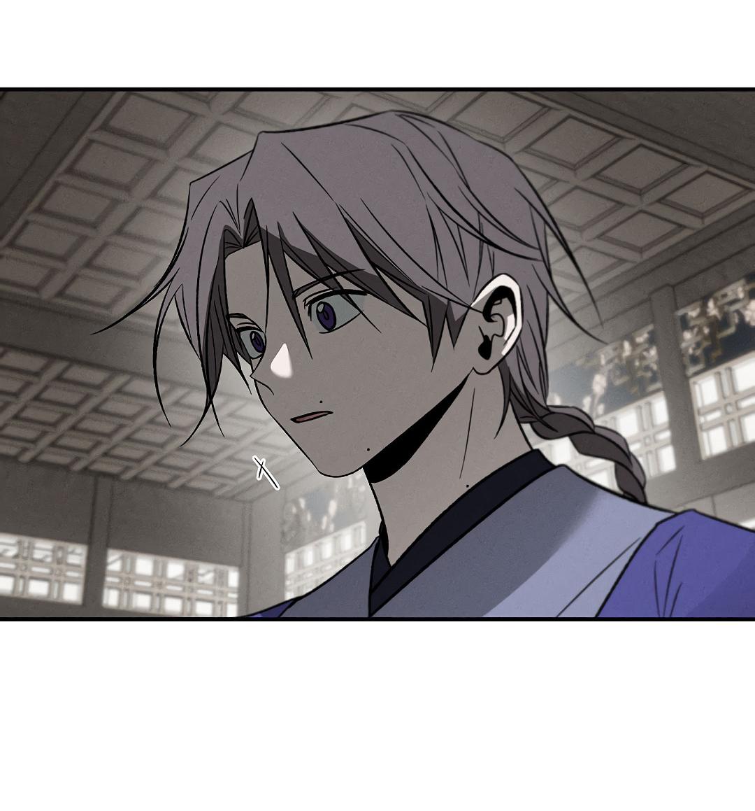 Манга Но Е Джу в другом мире - Глава 16 Страница 27