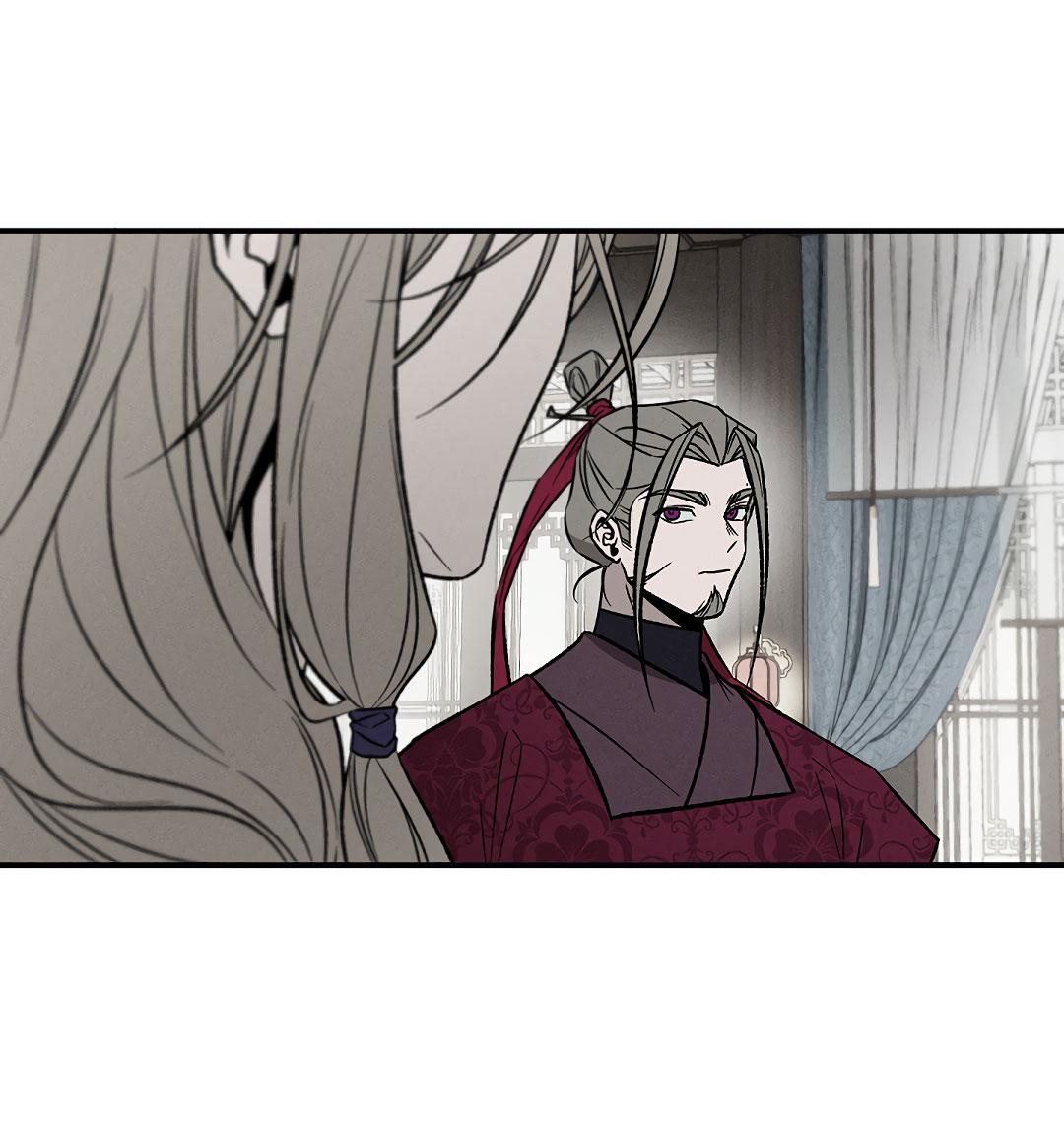 Манга Но Е Джу в другом мире - Глава 15 Страница 67