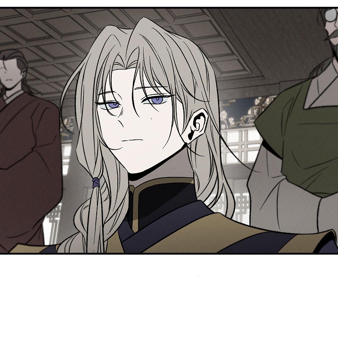 Манга Но Е Джу в другом мире - Глава 15 Страница 46