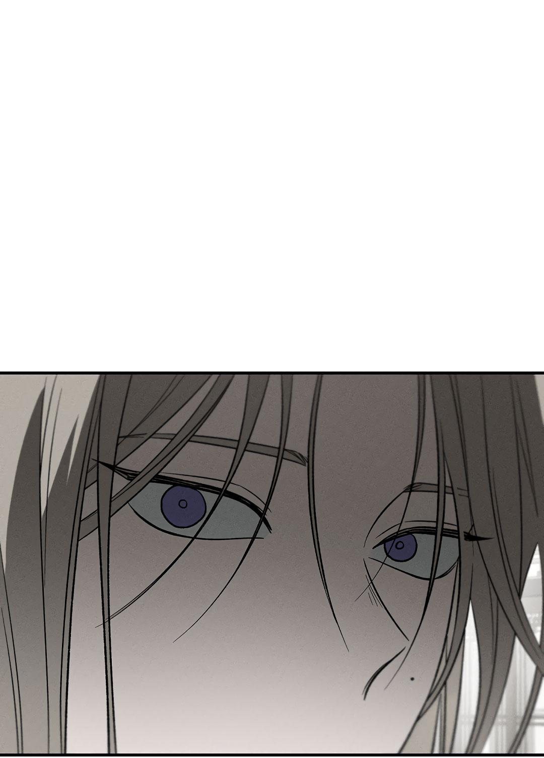 Манга Но Е Джу в другом мире - Глава 15 Страница 75