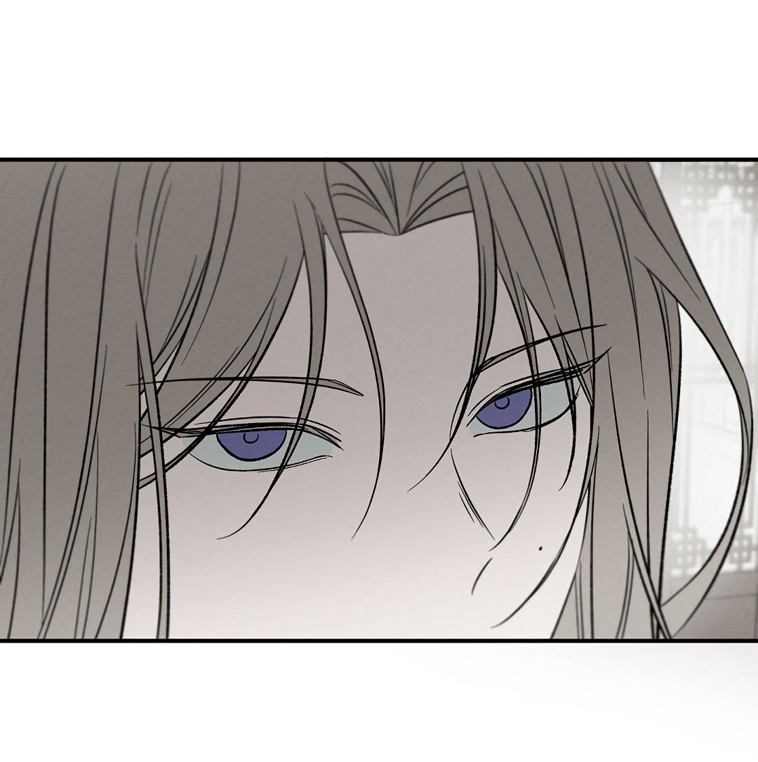 Манга Но Е Джу в другом мире - Глава 15 Страница 58