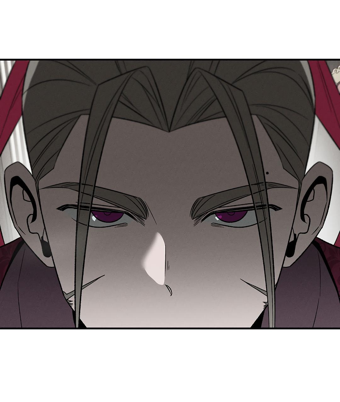 Манга Но Е Джу в другом мире - Глава 15 Страница 36