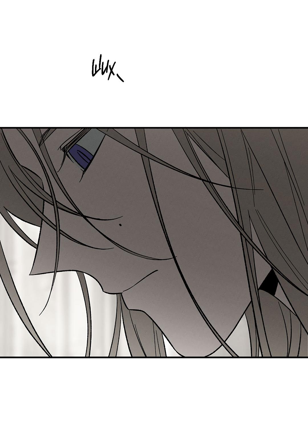 Манга Но Е Джу в другом мире - Глава 14 Страница 62