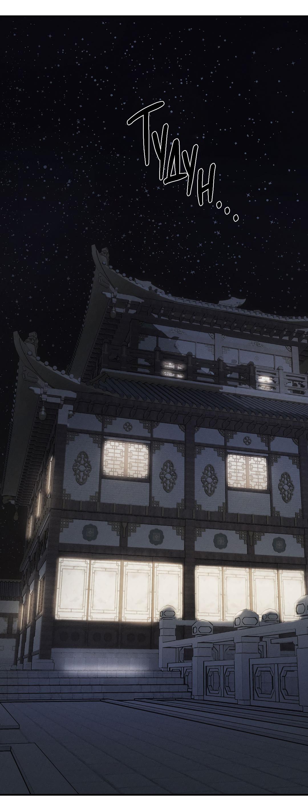 Манга Но Е Джу в другом мире - Глава 14 Страница 48